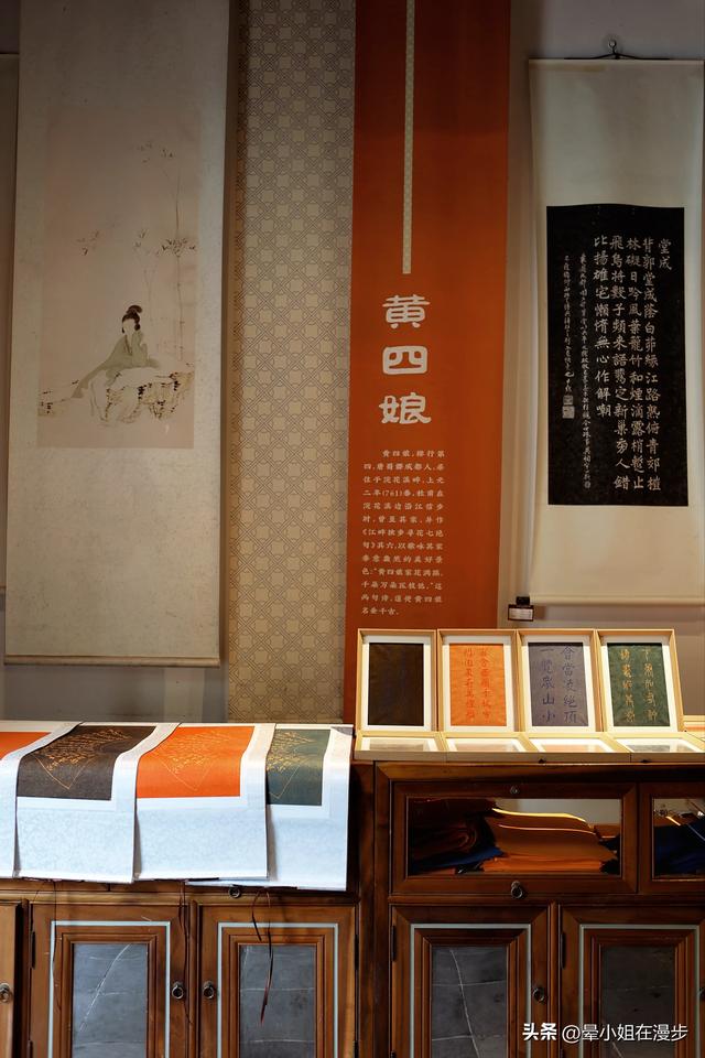 杜甫草堂带娃这么逛！4大主题探索，有趣、深度、小众，值回票价