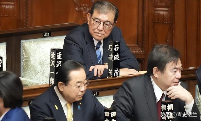 中国军力吓不倒日本？石破茂捅破窗户纸：换首相，也会走上老路