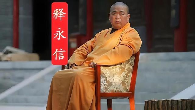 释永信为女明星开光，出事之后，除了李湘还有多少女明星被拉下水