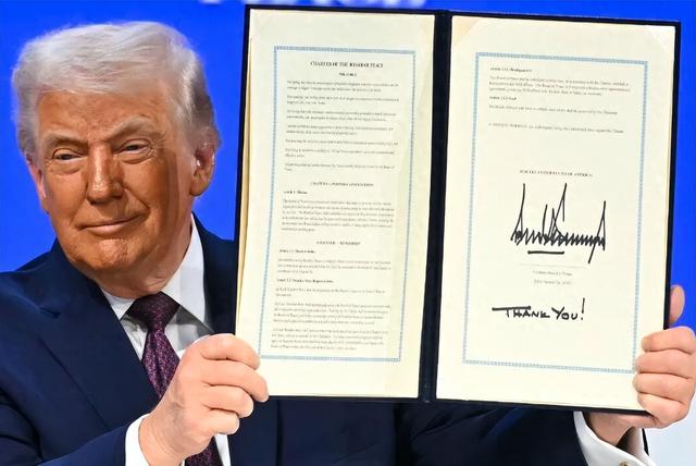 和平委员会刚宣布就生变？不到两天有国家退出	，特朗普急发撤销令