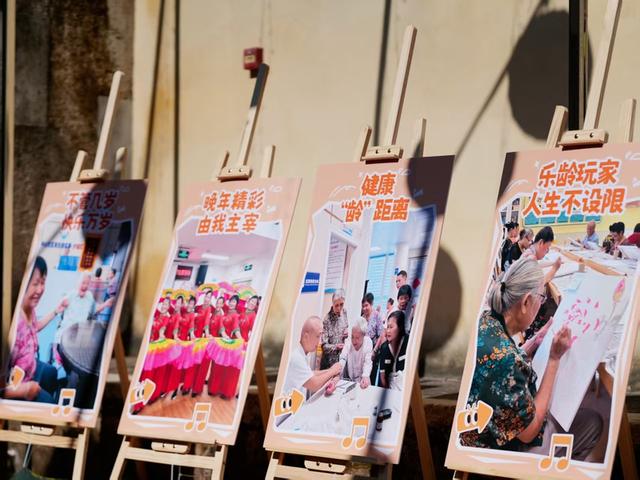 潮翻了！行78街，百年围屋低碳慢生活里解锁“乐龄新姿势”