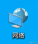 手把手教你如何设置电脑IP地址，让你轻松搞定它