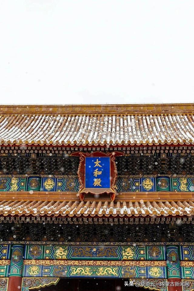 这，就是今天的故宫