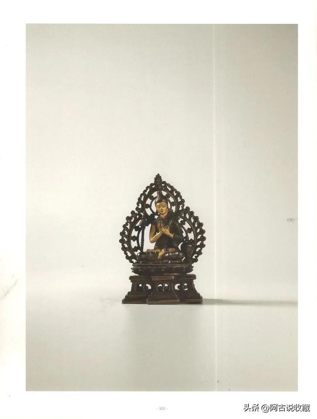 玲珑妙相—寸佛专题|北京中汉2025年秋季“鸿喜·佛像艺术品”专场