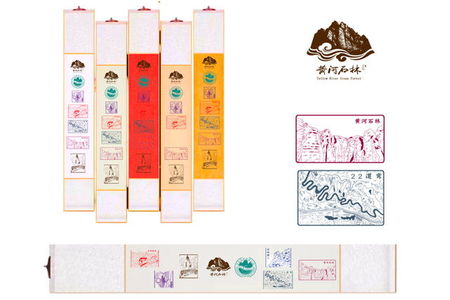 【白银文旅】黄河石林国庆中秋双节活动来袭！山河共赏，国潮玩法抢先看！