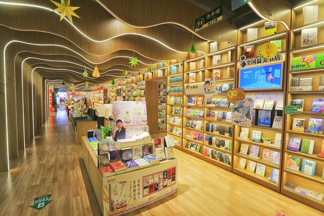 曲靖书城，比景区更安静，比故居更鲜活，触摸这座城市的文化客厅
