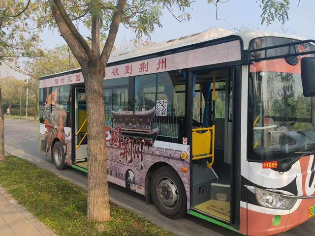 荆州第二次开通环城旅游公交，能成功吗？