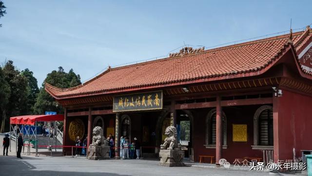 自驾环游中国行（三十）湖南衡山