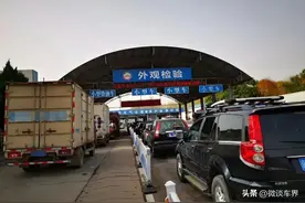 汽车年检别担心，不是所有车都要OBD检测，不要被有些人吓住了图片