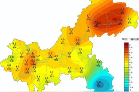 雪继续下！寒潮已近尾声 重庆何时放晴？图片