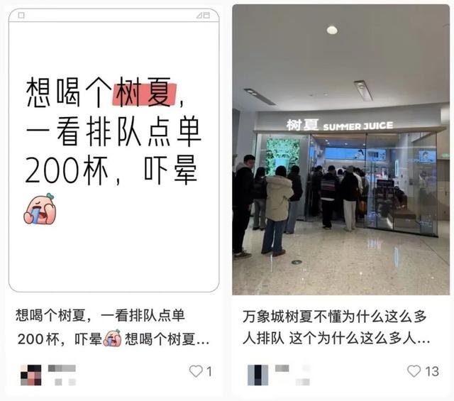 曾经的县城“印钞机”，今年彻底歇了？