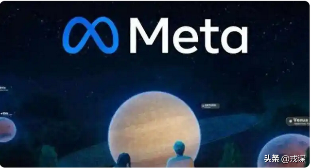 烧光700亿后扎克伯格认栽！Meta急砍元宇宙，转头抱AI大腿