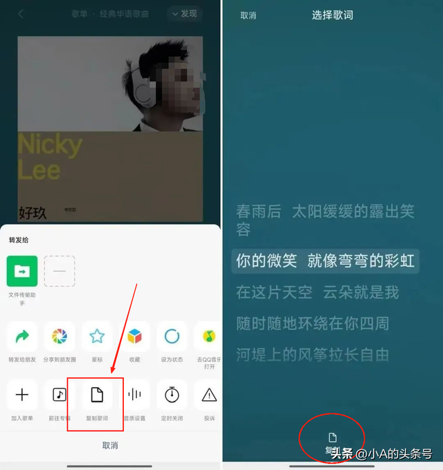 “微信自动发消息”上热搜！梦回2013....