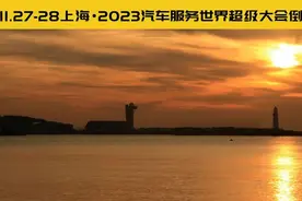 车险全面禁止返佣，能打破“保费换送修”的模式吗？图片