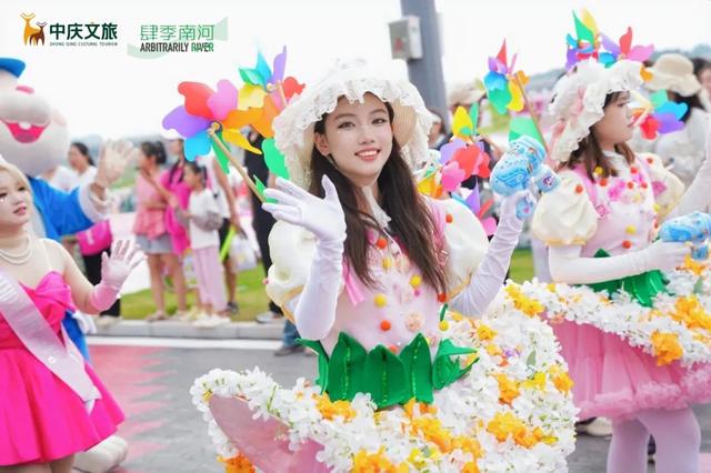 多场巡游齐亮相！惊艳八方游客！
