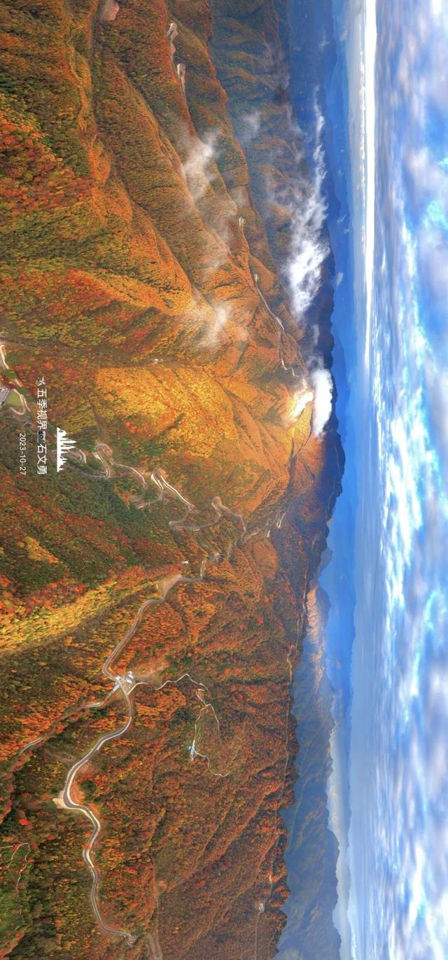 秋日旺苍米仓山大峡谷，申请加入你的旅行清单！