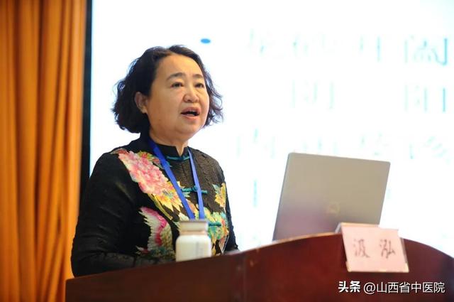 中国中医药信息学会西学中研究分会2025年会在太原成功举办