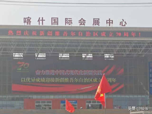李传尧：坐着火车游新疆之喀什噶尔、艾提尕尔清真寺