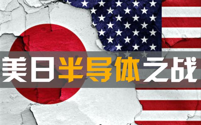 台积电前研发处长：中国芯片被卡脖子是因为赚钱慢，没人想做设备
