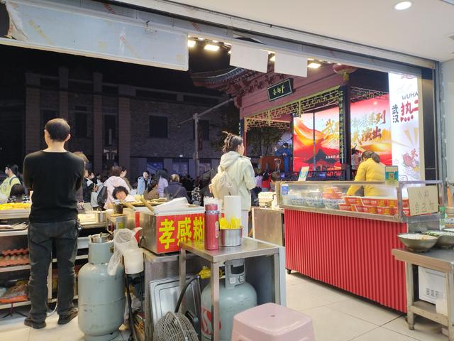 鄂渝行第八天：漫游大武汉