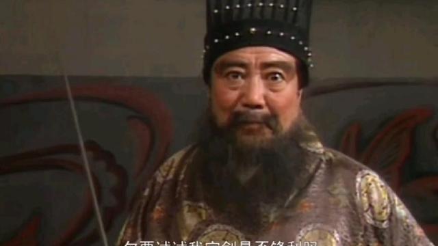 三国三大奇兵中唯一没官方认证的蛇矛，历史上的张飞真用过？