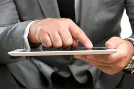 行政单位工勤人员高级工相当于公务员或事业单位人员什么级别？图片