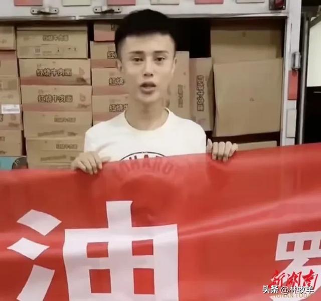 罗大美妈妈：儿子最好的同学借了55万，现在却避而不见