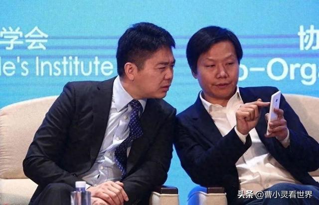 刘强东喊话王兴：企业家不应成仇人