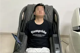 万元按摩椅攻略，京造H7，瑞德玛8315，西屋S500和奥佳华7608实拆图片