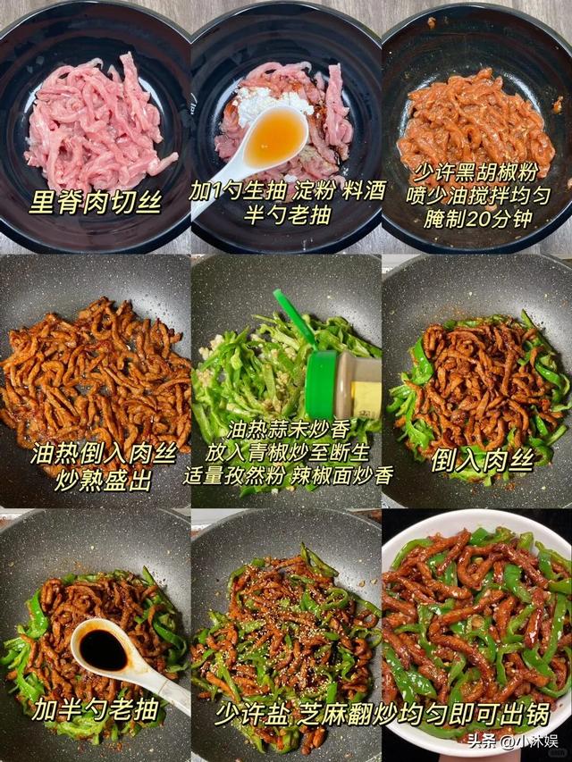 立秋后，进入阳衰阴盛，未来15天，多吃5样，顺应天时驱寒补阳