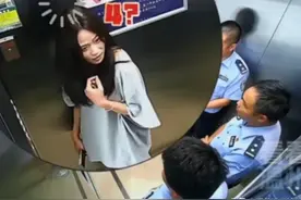 笑死了！温州蜀黍反诈宣传玩出新花样，网友：不配合就“盯”你！图片