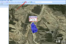 奥维互动地图在土地调查及测绘外业中的应用图片