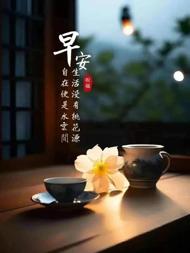 30句超走心的正能量励志句子，句句激励人心，永不停歇，值得收藏