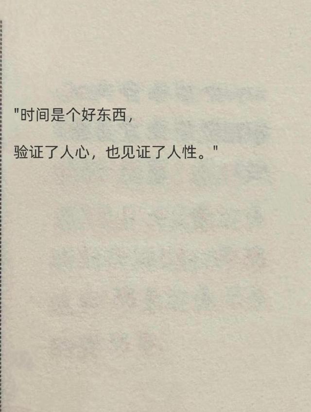 句子很脏，后劲很大