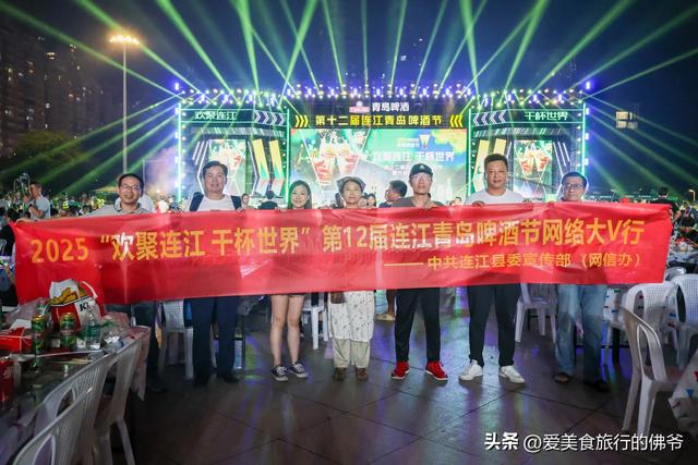 福州真夜市非常闹热,满是人间烟火气