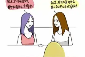 男人为何都喜欢看女人胸部？与色眯眯无关，早就刻在基因里了！图片