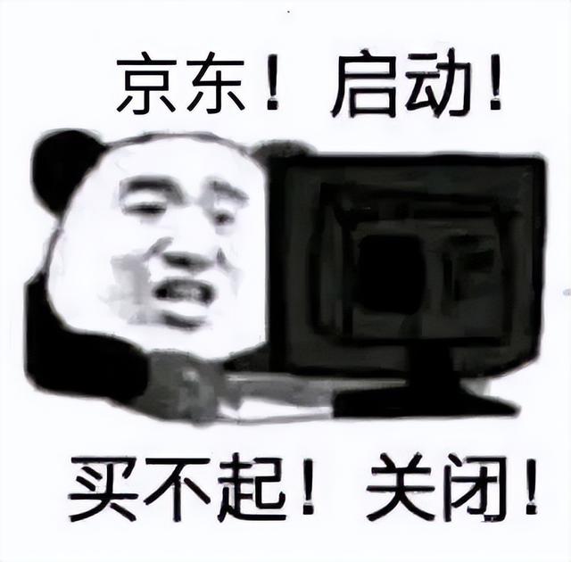 我们年中推荐的游戏本，现在变得更香了