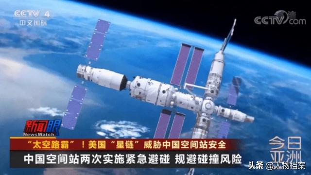 太空碎片威胁升级，神舟二十号飞船遭撞击，6名航天员能否长驻？