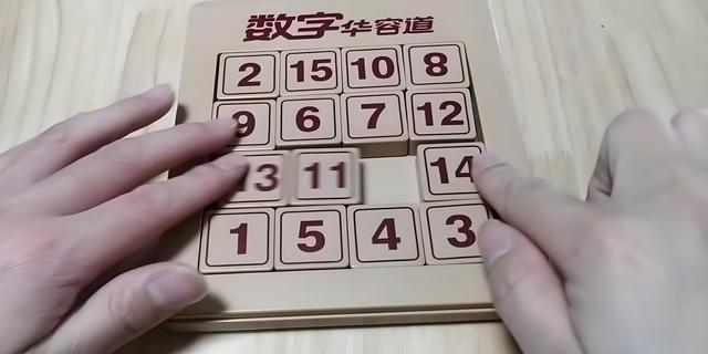 为什么有的孩子数学开窍早？2岁后选对玩具，逻辑、空间感都拔尖