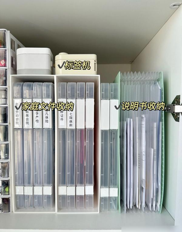 山东女主因太会收纳而走红，入住多年依旧整洁如新，打理得很整洁