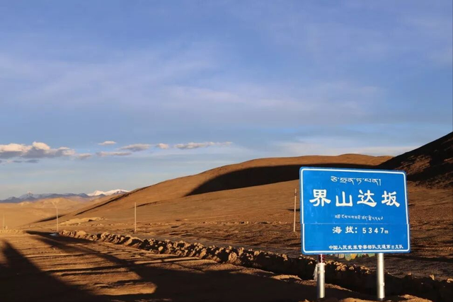 此生必驾新藏线：穿越无人区，邂逅神山圣湖