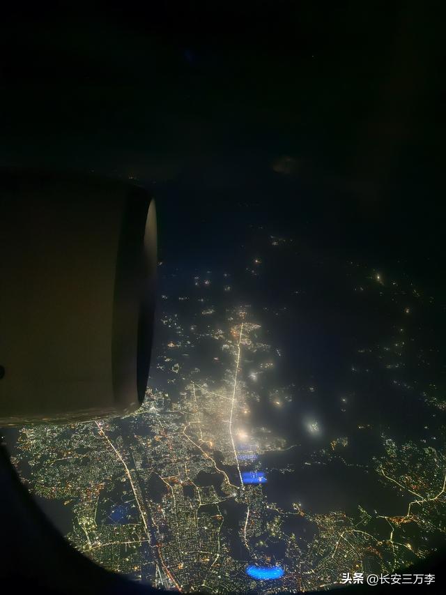 欧洲行第1天：到达德国慕尼黑，碰上啤酒节