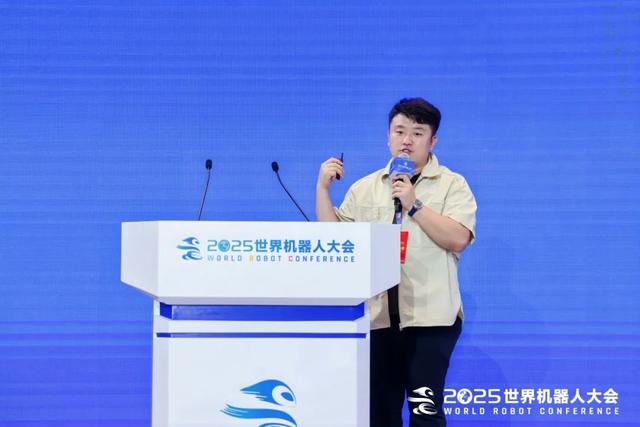 2025世界机器人大会主论坛大咖观点（三）