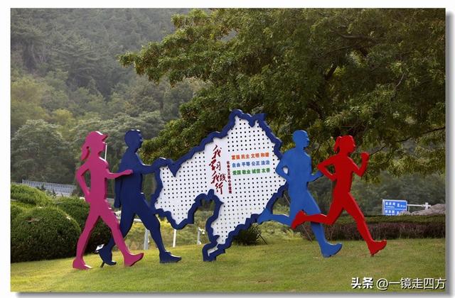 大连滨海路终点的海之韵公园