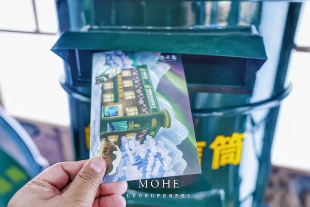 你找着北了吗？在边境线上的漠河北极村，开启一段寻北之旅！