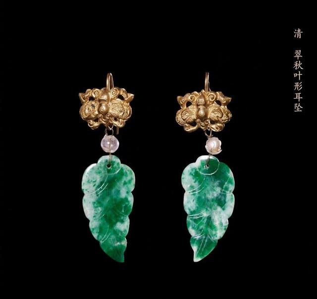 糟糕，是心动的感觉！又被故宫里的翡翠耳环种草了！