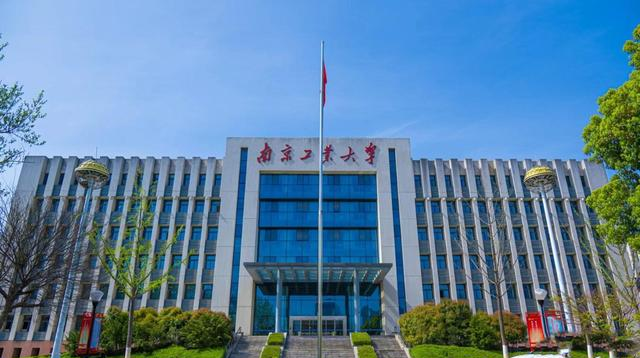 提前下注！这10所大学最可能晋级“双一流”，现在考上就是赚到！