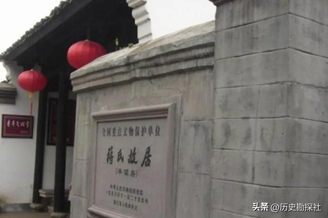 这就是蒋介石父母的真实样貌，其父外号“埠头黄鳝”，罕见老照片