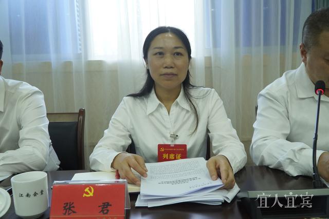 学习贯彻全会精神丨推进文旅深度融合发展 加快建设国际旅游城市