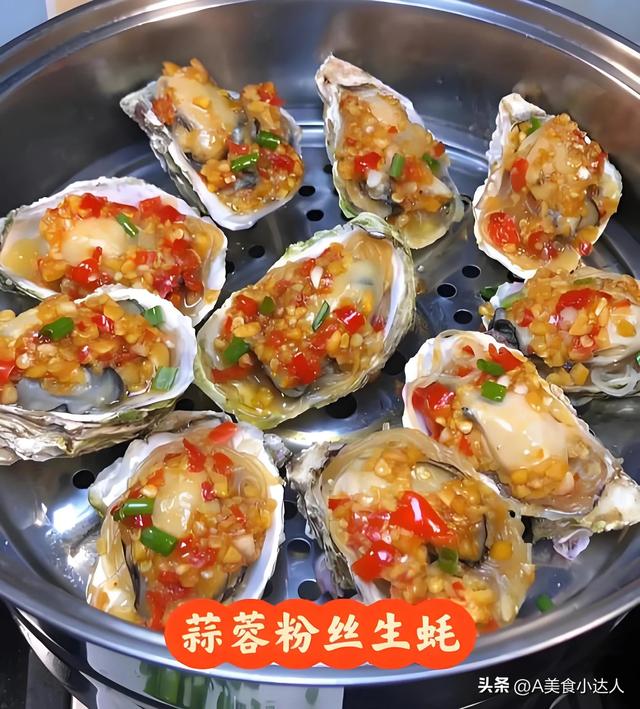 天然夫妻菜！男人吃了精力足，女人吃了气色好，5种做法全家受益
